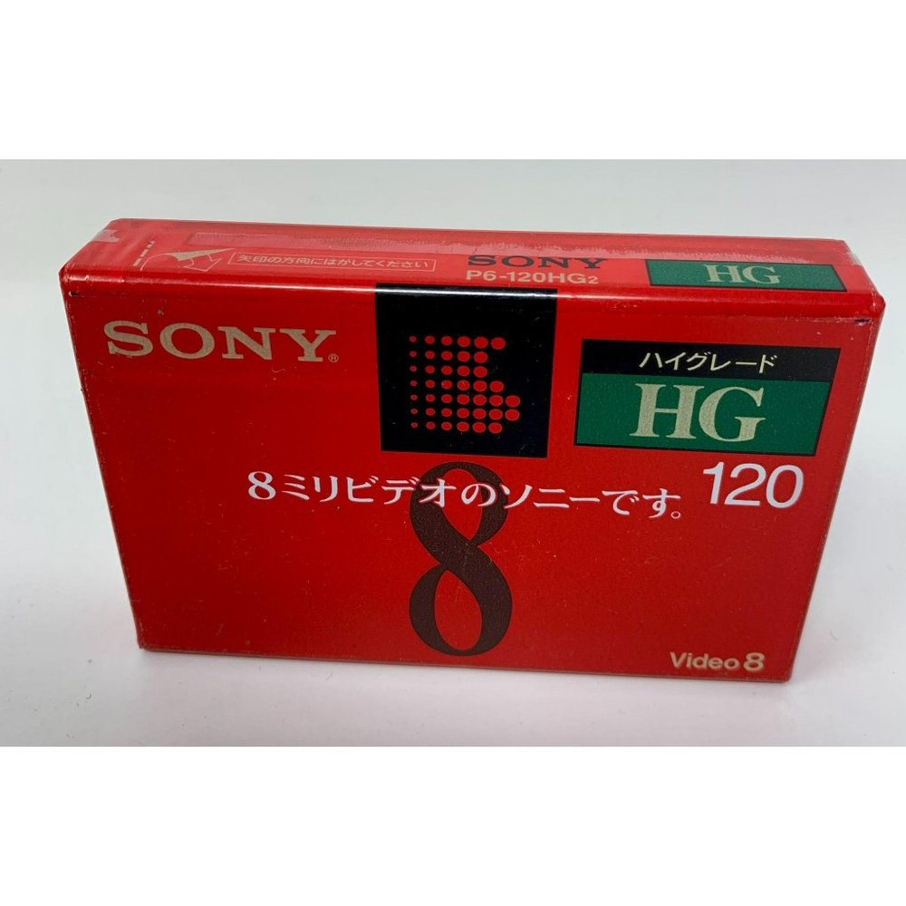 Sony Japan Limited Blank Video 8‎ HG Tape MP120